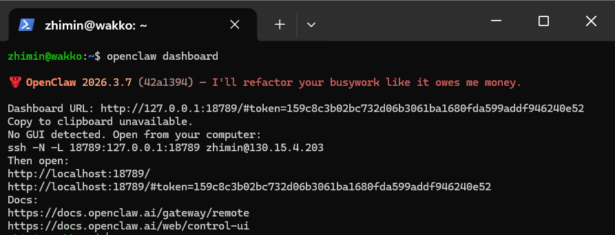 openclaw dashboard 终端输出