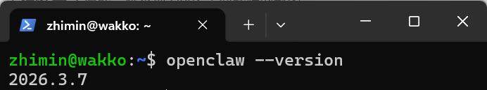 openclaw --version 终端输出